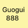 guogui888